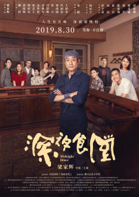 先锋资源你懂的